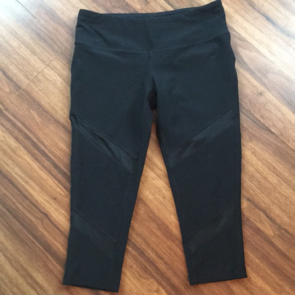 Mondetta Capri